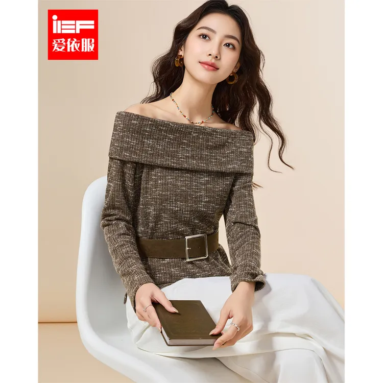 IEF/爱依服2025秋季新款法式气质小女人一字肩设计纯欲针织上衣