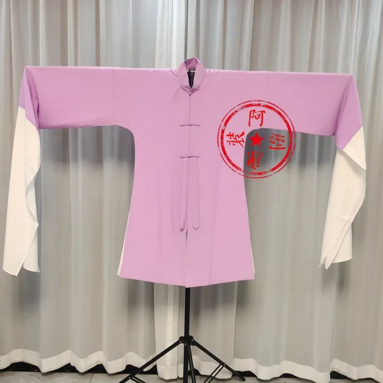 阿康剧装 双绉素青衣练功服 京剧戏曲花旦青衣水袖练功披素褶子