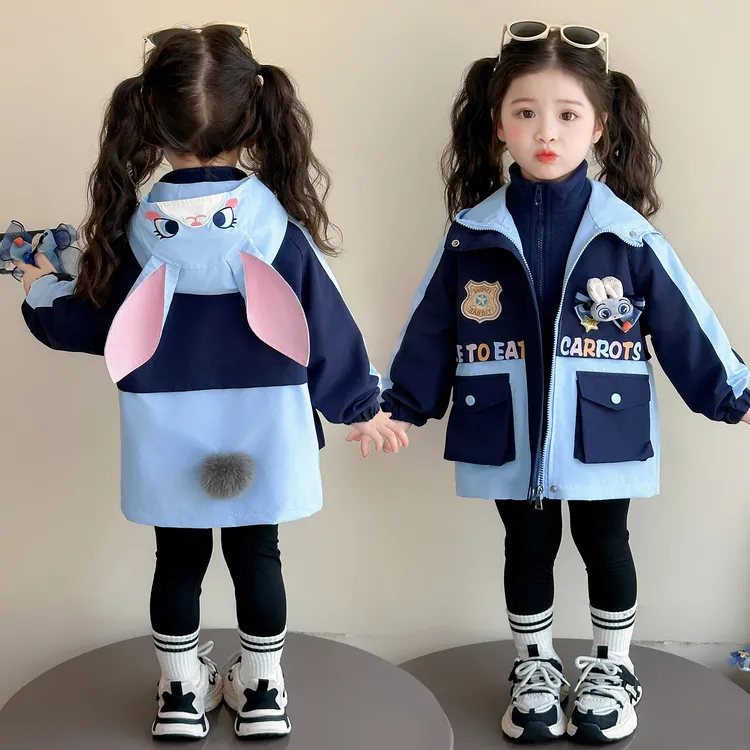 兔子警官女童冲锋衣外套春秋装韩版可拆卸儿童装中长款三合一风衣