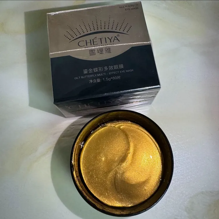 （拍2发3）雪缇雅鎏金蝶形多效眼贴