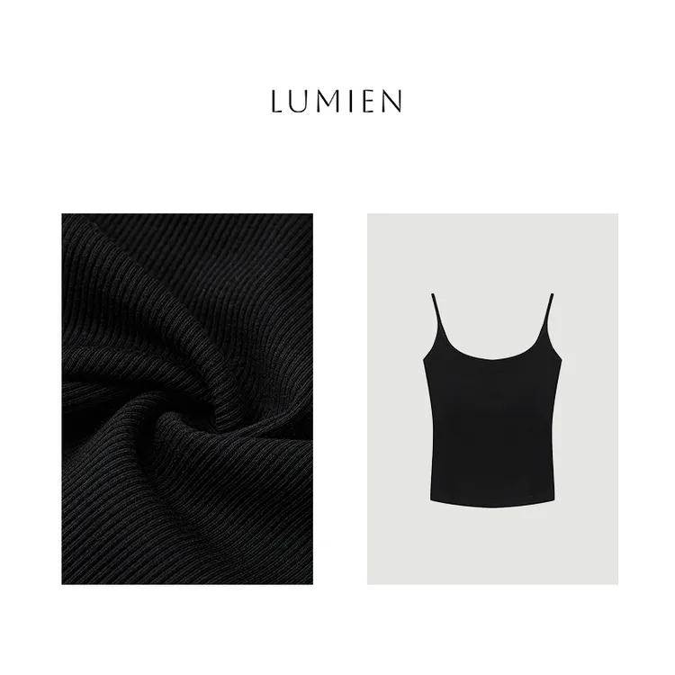 【LUMIEN 】简约通勤风显瘦修身打底纯色美背吊带上衣女LX5ABB044