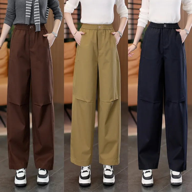 秋季高腰显瘦香蕉裤气质垂感休闲裤女宽松百搭时尚弯刀工装直筒裤