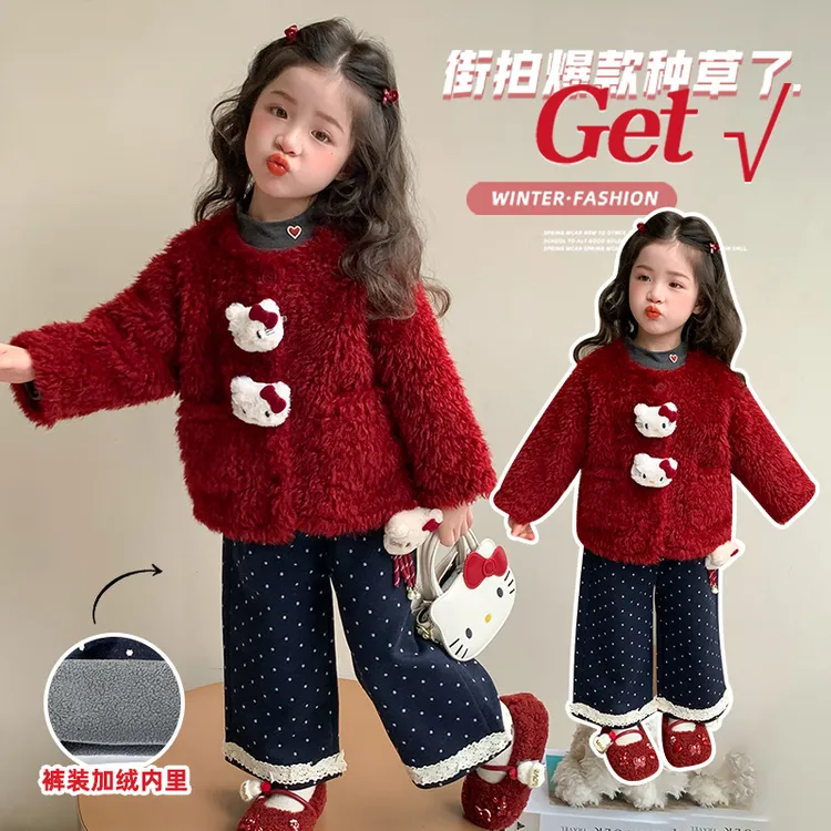 超洋气小女孩秋冬三件套时尚红色毛毛衣女童秋款套装女宝加绒裤子