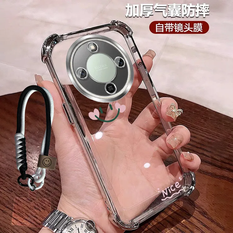 nice适用荣耀x70手机壳笑脸四角防摔软壳X70全包镜头膜个性简约女