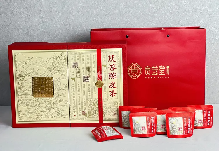 贵芝堂苁蓉陈皮茶168克/盒 买一赠一