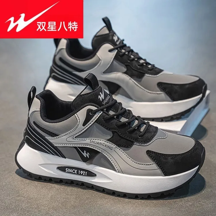 双星八特青少年男鞋2025春秋新款透气休闲潮流百搭厚底增高运动鞋