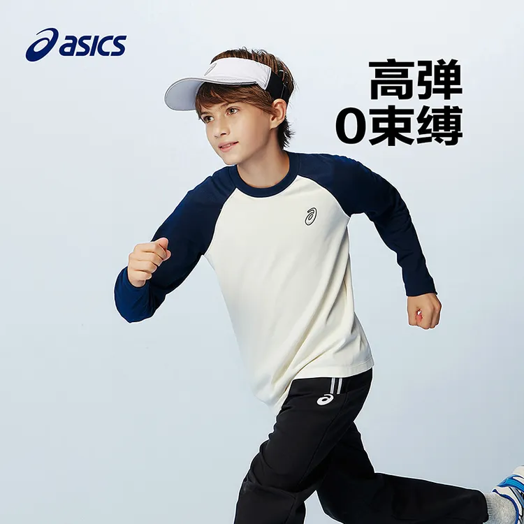 ASICS/亚瑟士童装25年冬季儿童拼色插肩袖吸湿发热334251002501