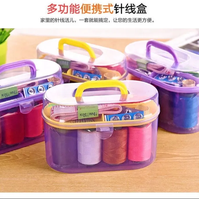 高质量实用缝衣针多功能便携小型学生宿舍针线盒家用针线包套装针