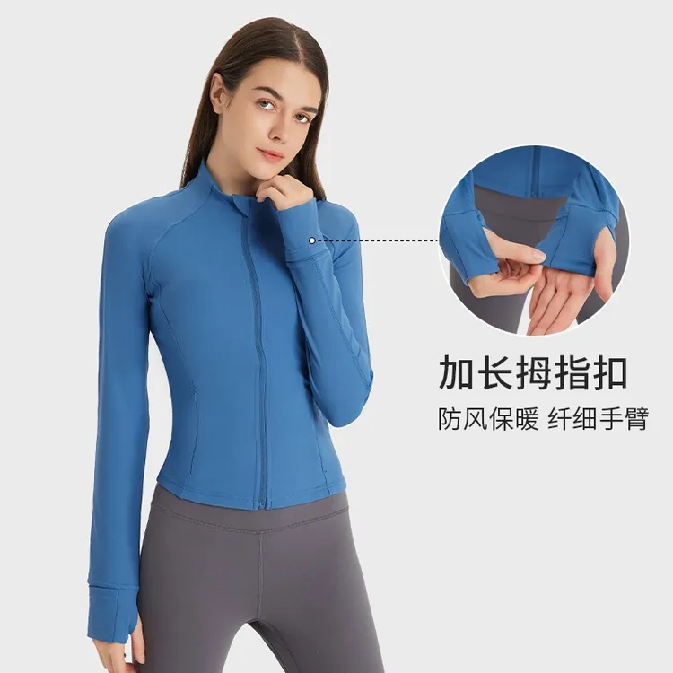 显瘦长袖感运动外套防风立领修身瑜伽透气机车夹克外套