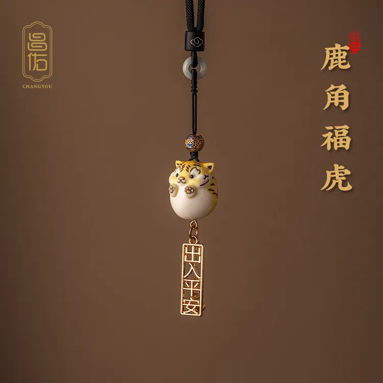 新款原创可爱鹿角汽车挂件生肖虎后视镜吊坠车载可爱考拉汽车挂饰