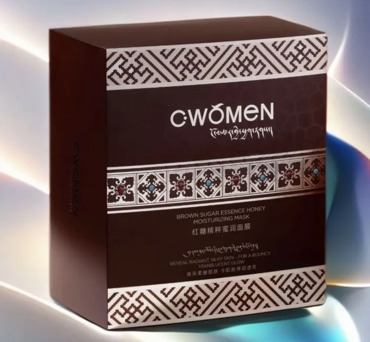 C·WOMeN新一代升级红糖精粹蜜润面膜