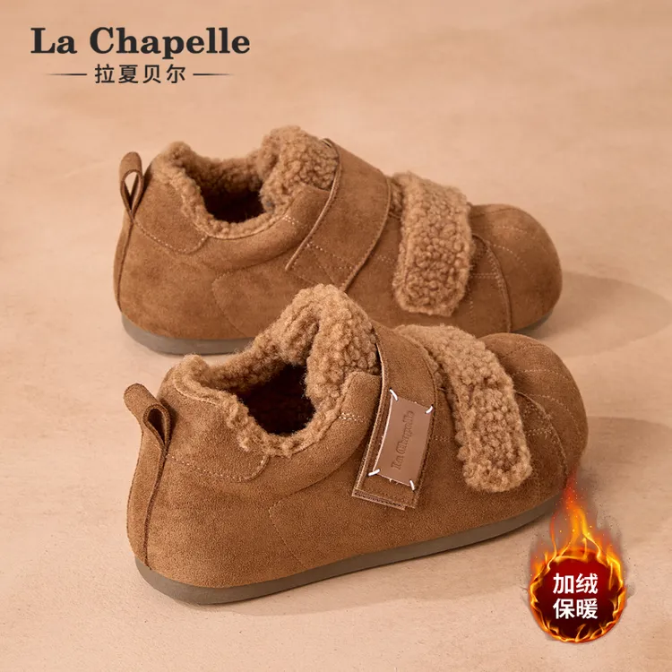 拉夏贝尔加绒勃肯鞋女2025年冬季新款加厚保暖防滑舒适魔术贴棉鞋
