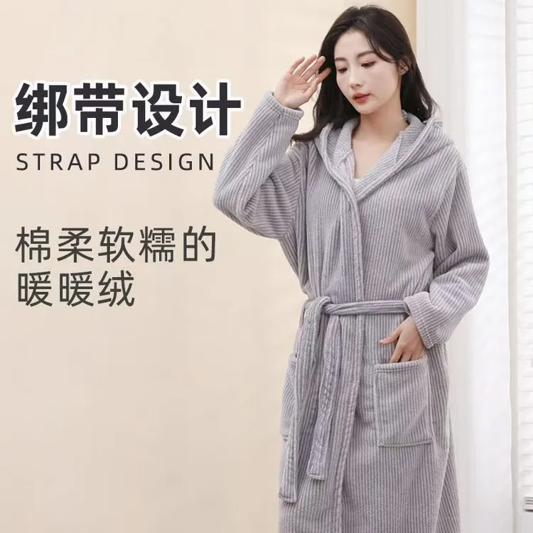 浴袍浴衣睡袍吸水速干珊瑚绒成人四季长款情侣柔软洗澡加厚带帽