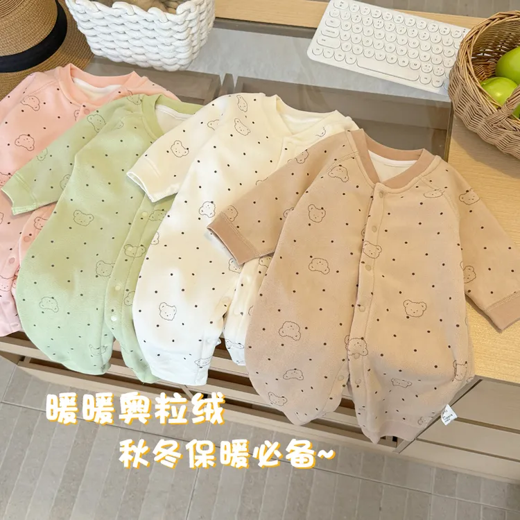 婴儿衣服无骨新生儿秋冬加绒加厚保暖衣男女宝宝奥粒绒连体衣爬服