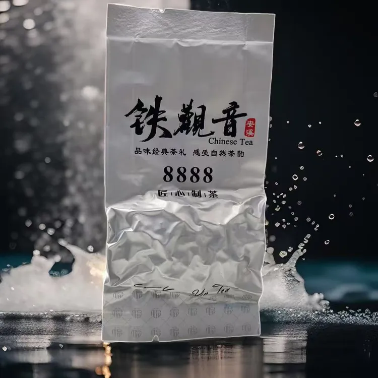 【花间堂】11号清香型正味工艺传统手工高山乌龙铁观音250g/茶叶