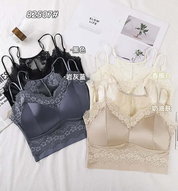 缎面蕾丝双肩带可调节自带胸垫修身吊带背心（短款）-果梓8803