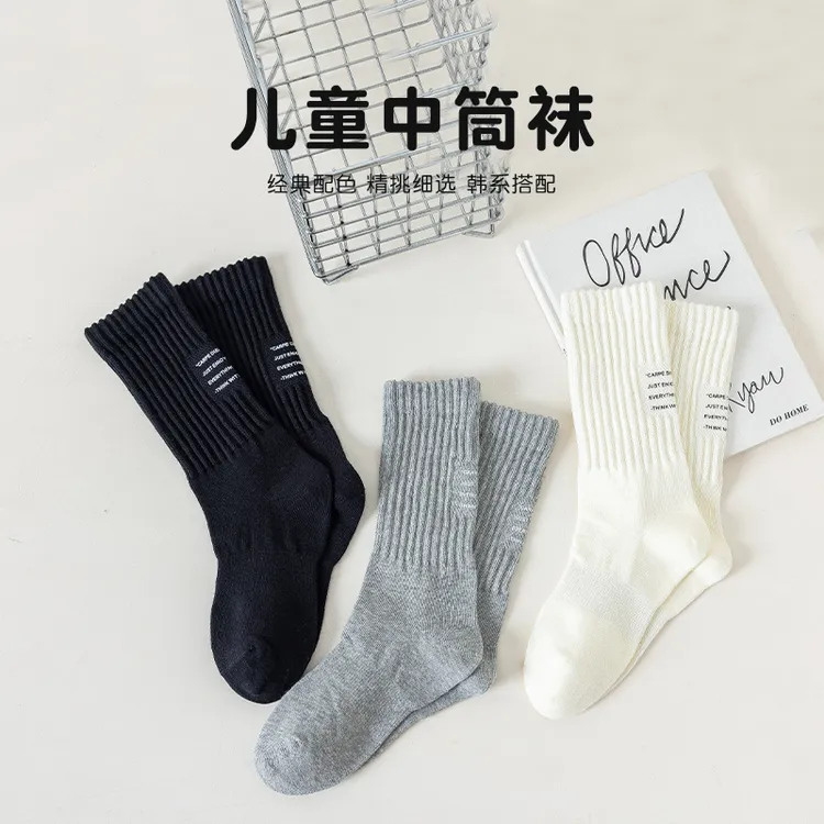 女童袜子春秋季韩系中筒袜ins运动风白搭棉袜长筒冬款学生袜潮袜