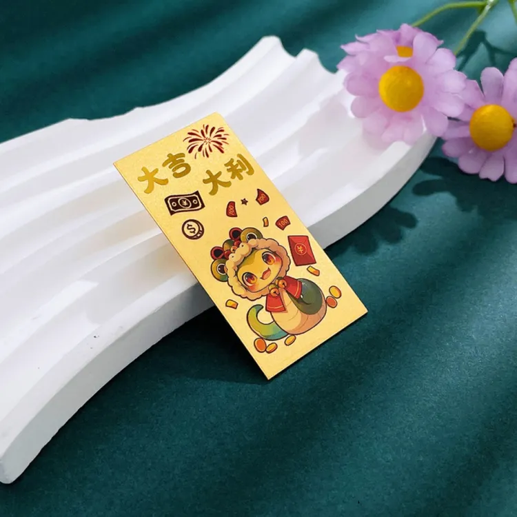 XC喜承黄金色手机贴时尚手机壳贴送礼物生日礼物节日女友手机配件