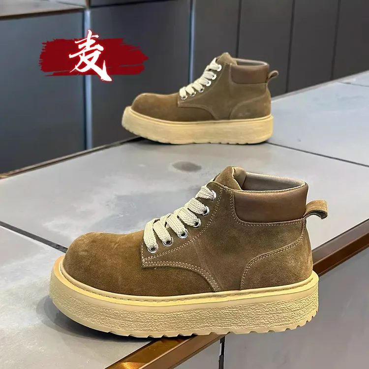 翻毛皮马丁靴男款2025新款冬季高帮英伦风复古男士休闲厚底工装靴