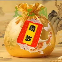 1号太虽【师傅推荐】生肖挂饰福