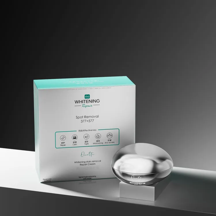 【成分第一位不是水】美白祛斑修护霜