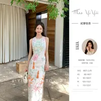 【生如夏花】<中秋国庆大狂欢>小个子新中式旗袍气质显瘦长款连衣裙