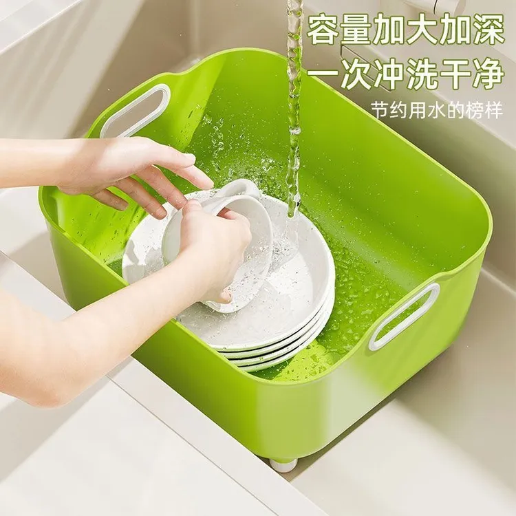 洛诺兔新款大容量洗菜盆沥水篮水槽碗碟筷水果蔬菜清洗大号洗碗盆