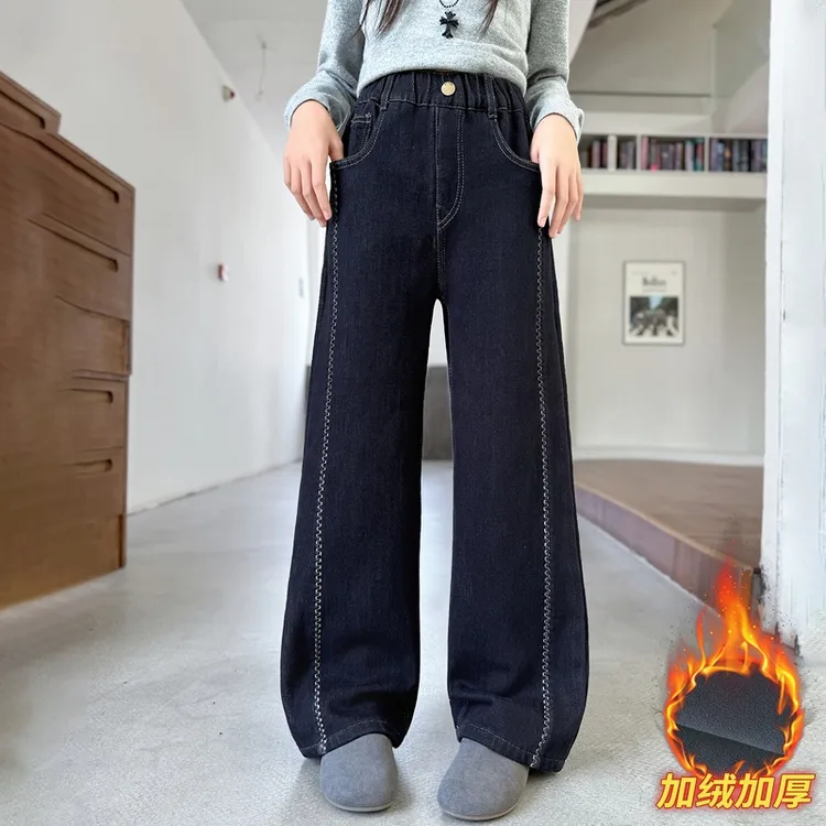 女童加绒牛仔裤秋冬新款洋气时髦儿童装中大童休闲阔腿裤直筒裤子