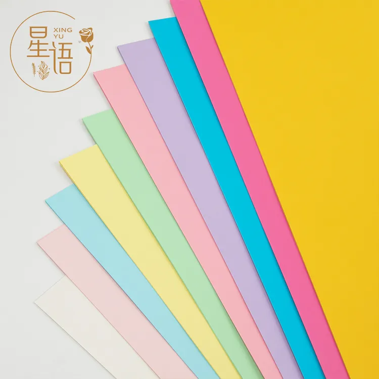 【星语】加厚180克硬挺纯色牛皮纸硬卡纸造型纸高质感花束包装纸diy