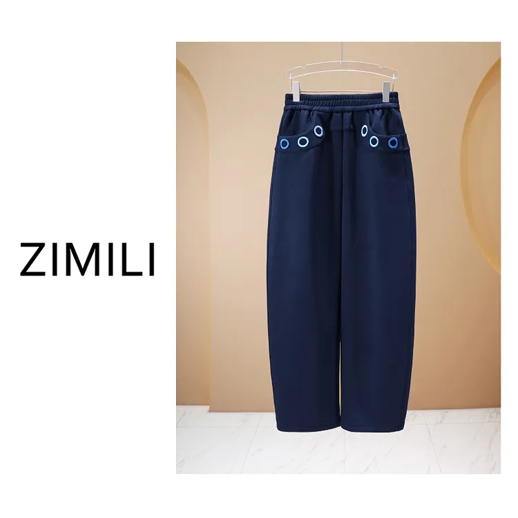 【亮哥欧货女装】冬季加厚加绒《圆圈刺绣》藏青色热暖绒长裤26932