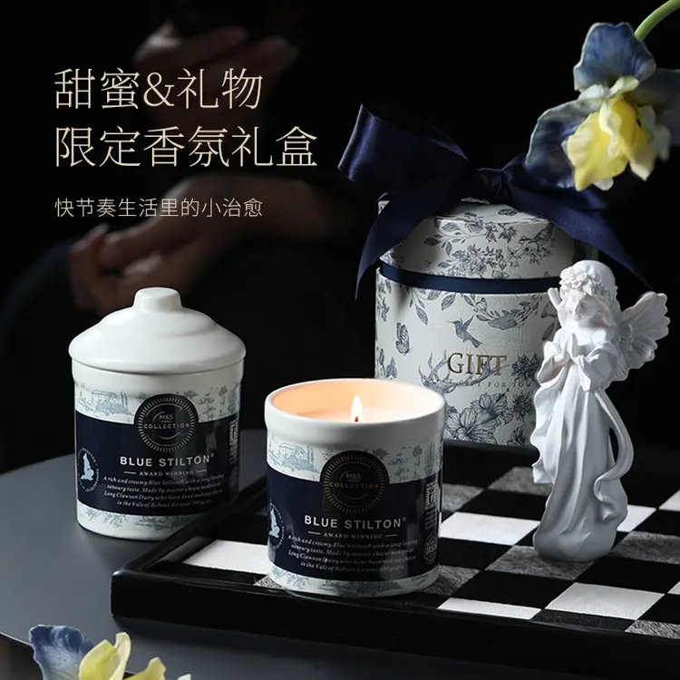 雅风酸奶罐香薰蜡烛高级感香氛礼盒高颜值礼物装饰摆件生日伴手礼