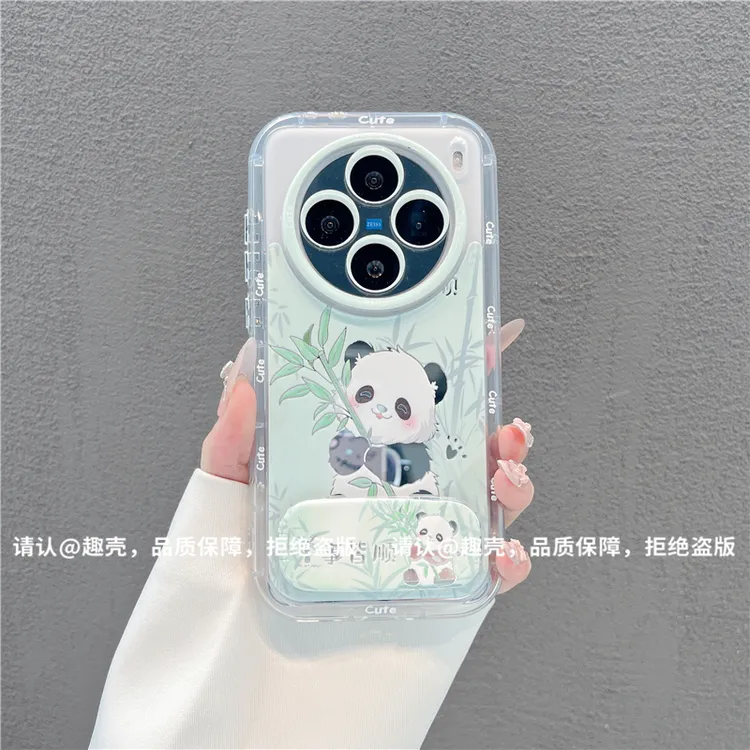 镜面奶油壳适用苹果16/iPhone/华为荣耀/OPPO/VIVO/小米手机壳潮