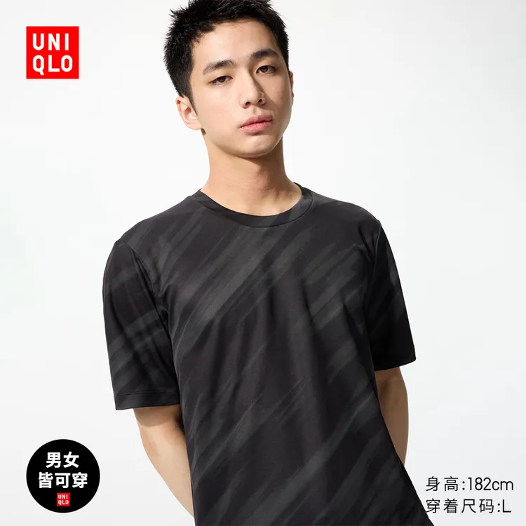 优衣库男装女装DRY-EX速干T恤/短袖印花吸汗快干480147