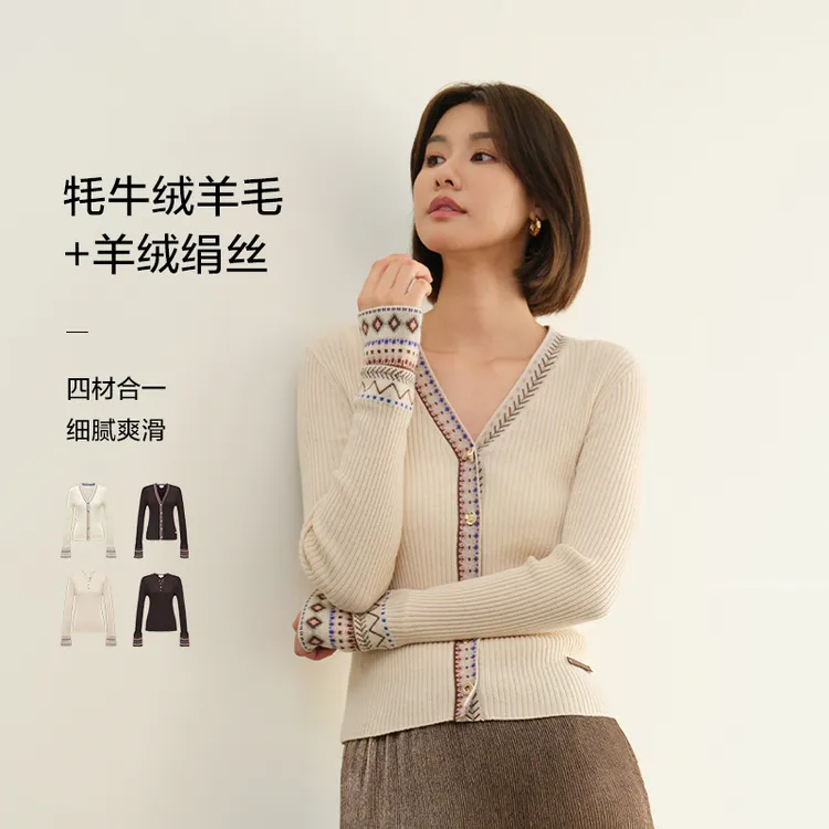 EP雅莹女装 牦牛绒羊毛混纺民族提花针织开衫 秋冬新款9149A