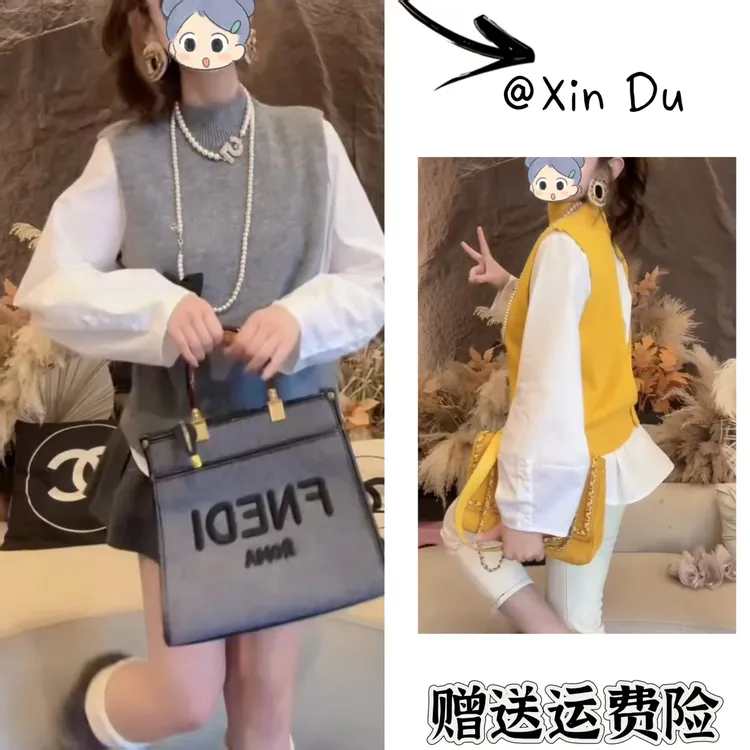 2025秋季新款时尚显瘦气质女士网红洋气两件套百搭款D23757