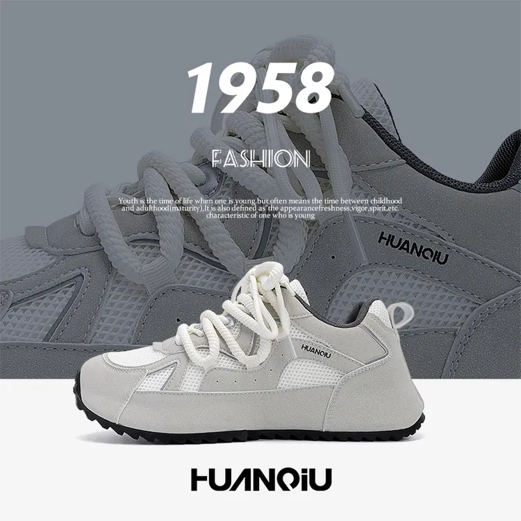 环球厚底增高老爹鞋2025秋季新款百搭设计感男鞋户外通勤运动鞋男