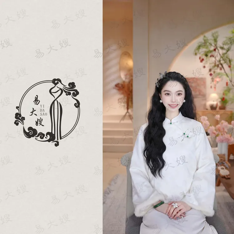 【婉意】新中式国风内搭上衣复古中国风真丝显瘦厚款气质斜襟白色