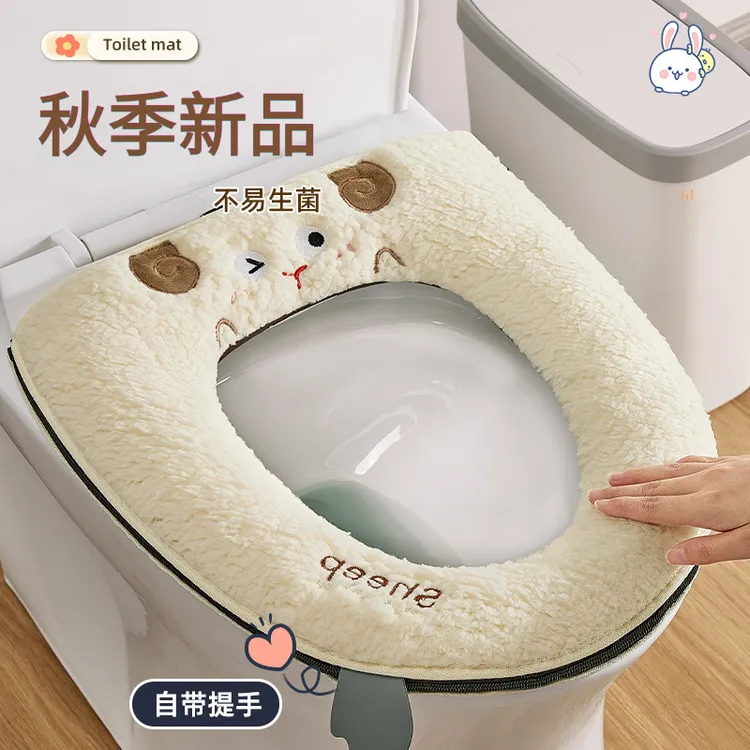 马桶垫秋冬季家用柔软毛绒加厚通用坐便垫拉链式亲肤坐便套可水洗