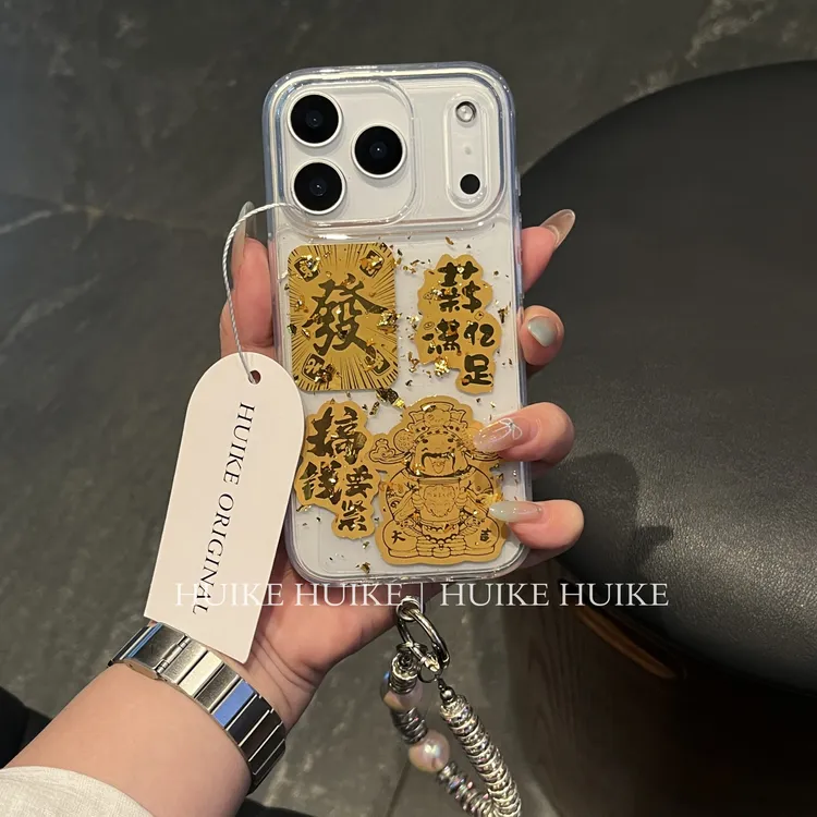 苹果17发财搞钱金色财神适用苹果16手机壳iphone15/14/13promax薄