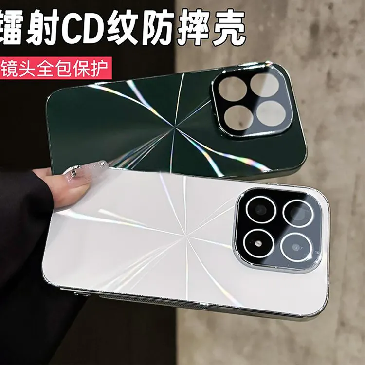 镭射CD纹电镀适用小米17/pro/max手机壳全包保护防摔防滑条简约