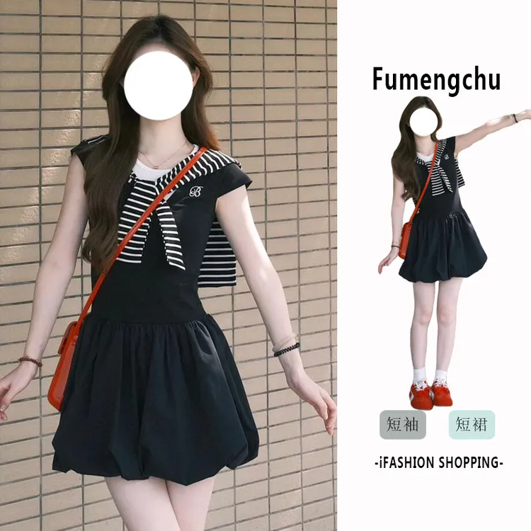 夏日巨好看赫本风黑色短袖t恤配披肩花苞裙轻熟小众不撞款套装女