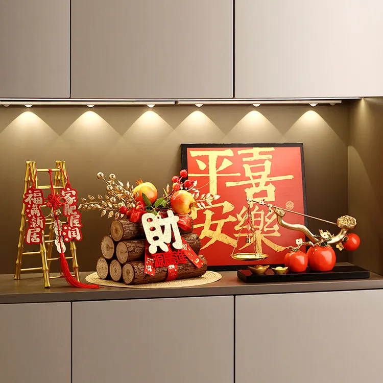 贝汉美2025新款柿柿如意入宅礼物全套乔迁之喜客厅布置仪式装饰品