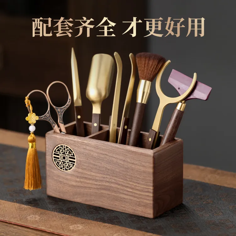 茶具配件六君子茶道用品大全高档茶刀茶剪刀实木茶台泡茶专用套装