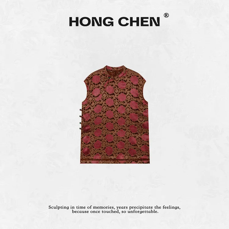 【虹辰·香云纱】高端时尚桑蚕丝缠枝莲纹端庄大气高级旗袍裙-HC2751