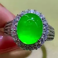 【现货现发】经典翠绿椭圆开口戒指ZD0140