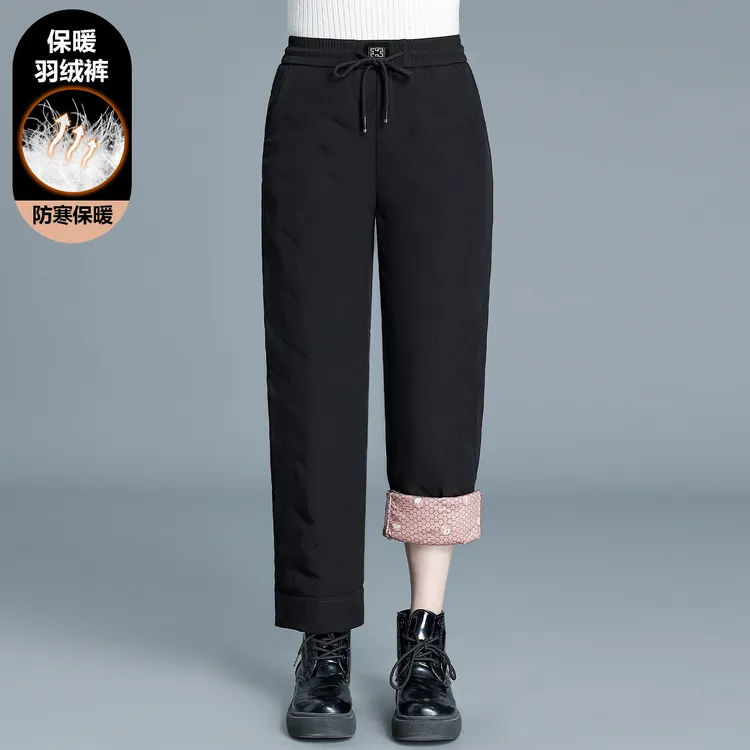 羽绒裤女士外穿新款时尚中年妈妈高腰直筒长裤冬季保暖宽松厚裤子
