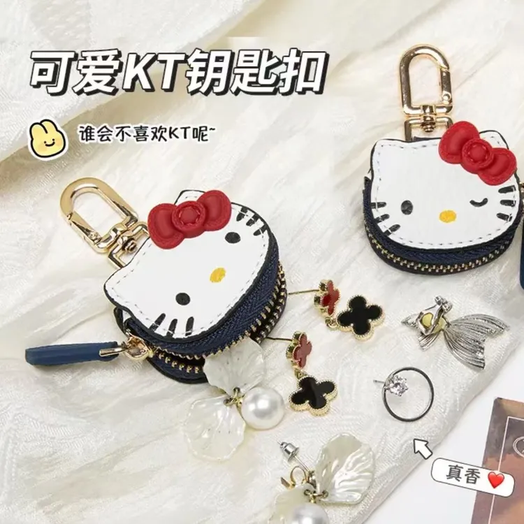 可爱卡通凯蒂猫钥匙扣KT猫挂件礼物高颜值少女心包包挂饰女生礼物