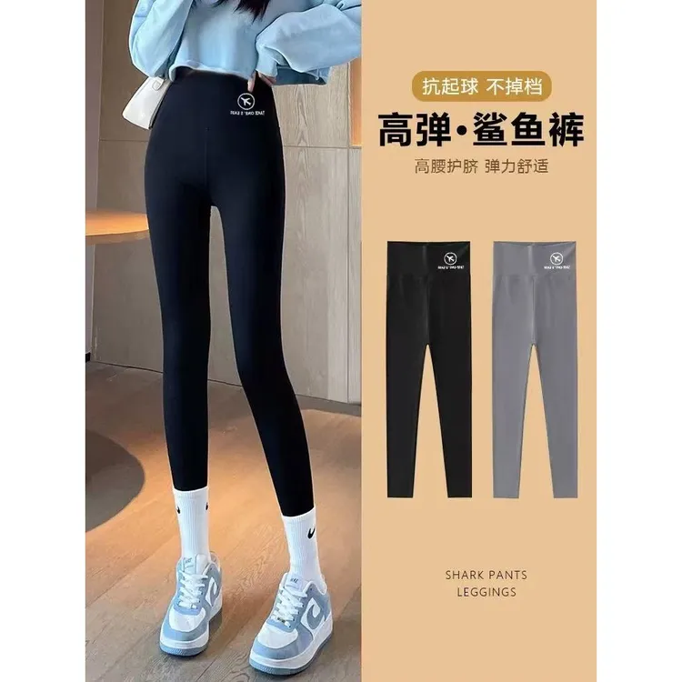 女童鲨鱼裤春秋薄款瑜伽裤外穿裤子2025新款秋季打底裤儿童芭比裤
