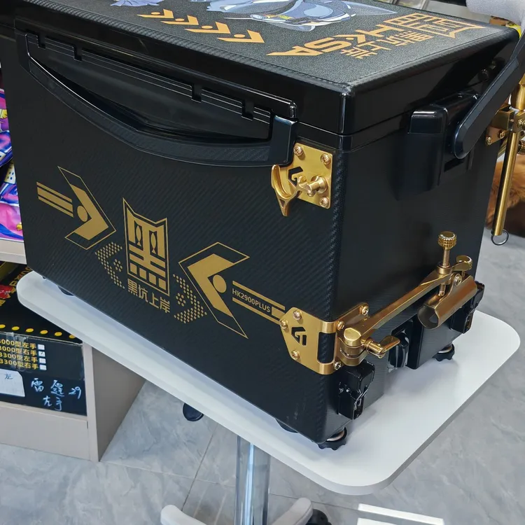 黑坑上岸钓箱2900Plus防刮防磨新款钓箱套装送+贴纸