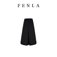 【惠姐私服】高级感A字黑色半身裙显瘦遮胯垂感百褶裙子 85090